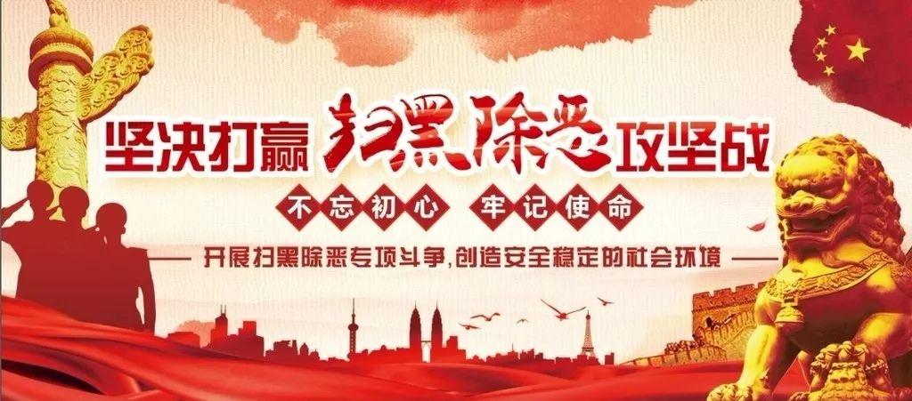 【革命先烈故事】无产阶级革命家——瞿秋白烈士