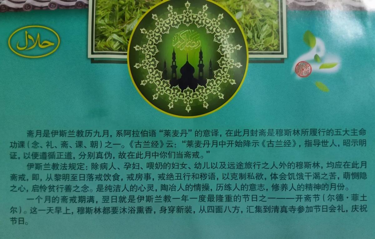 年月日的来历， 原来我们的日历，是这样来的？