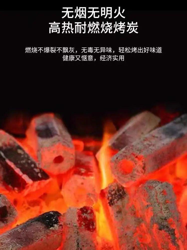 环保炭有毒吗？不，它比普通炭更危险