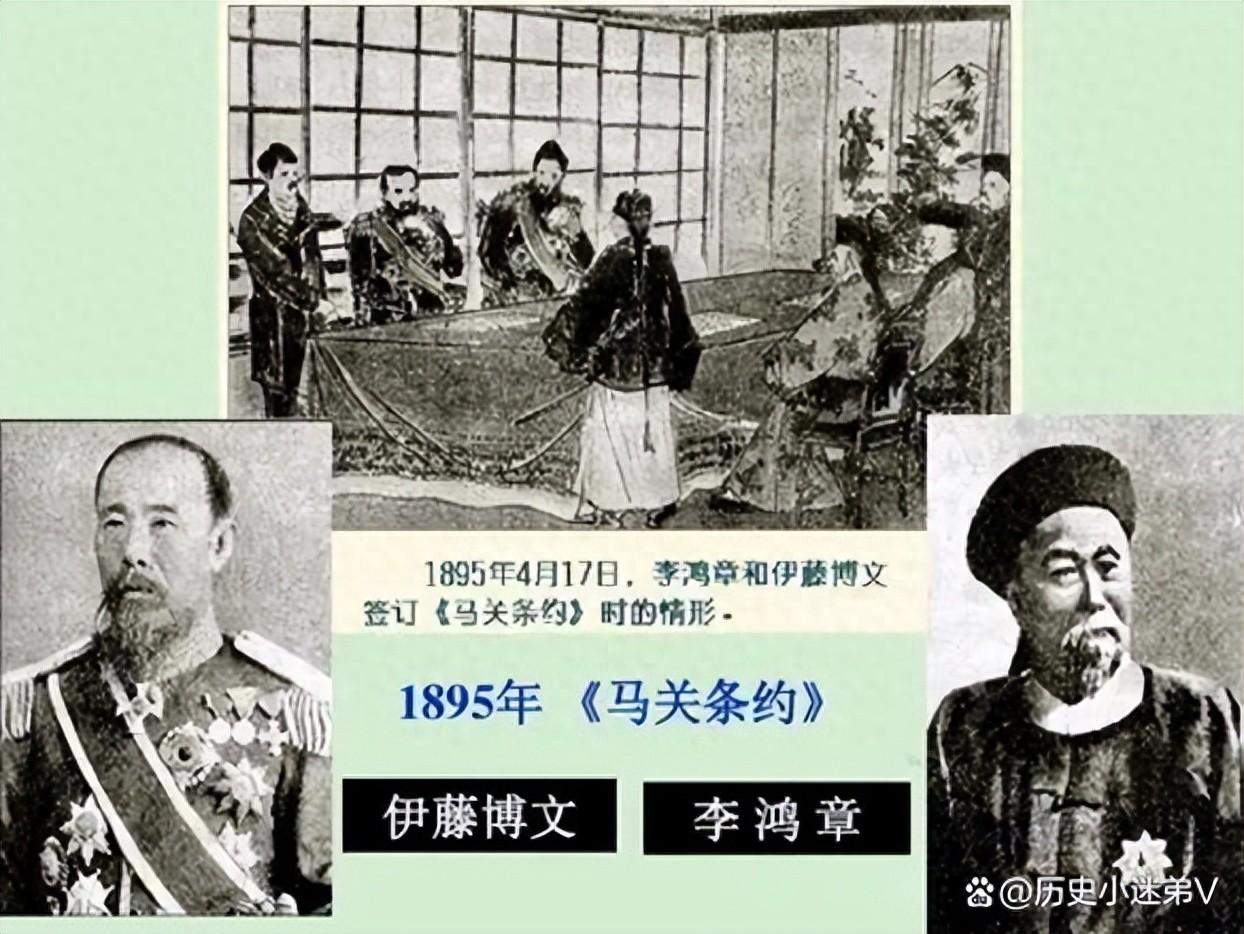 9月18日是什么历史事件 ，日本明朝时期已对中国虎视眈眈