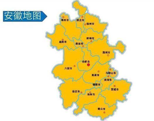 安庆望江县属于哪个区，人口超60万，地处安徽、江西的交界处