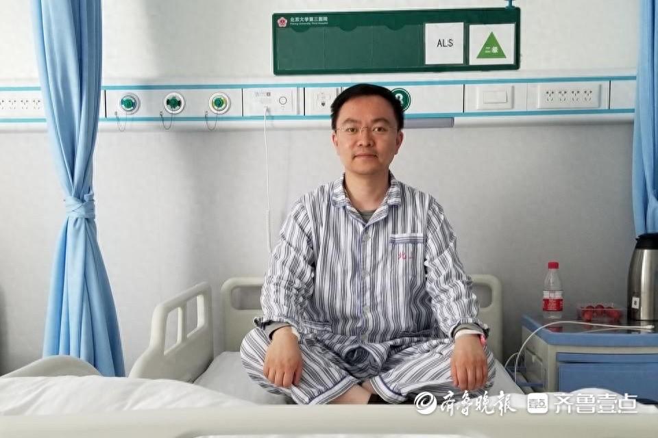 蔡磊人物事迹 ：生命不息，战斗不止