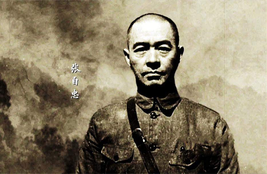 1940年发生的历史事件 ，张自忠将军壮烈牺牲，日军档案记录下了最后一刻